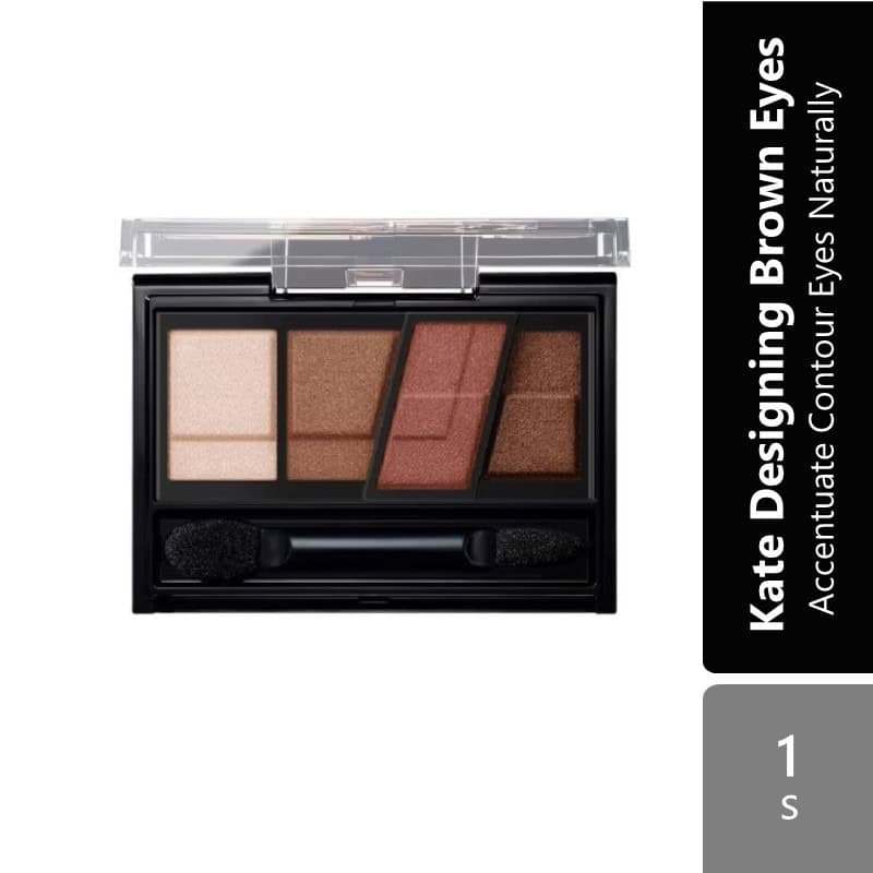 kate-designing-brown-eyes-br-1-br-6-br-7-br-8 product image 1