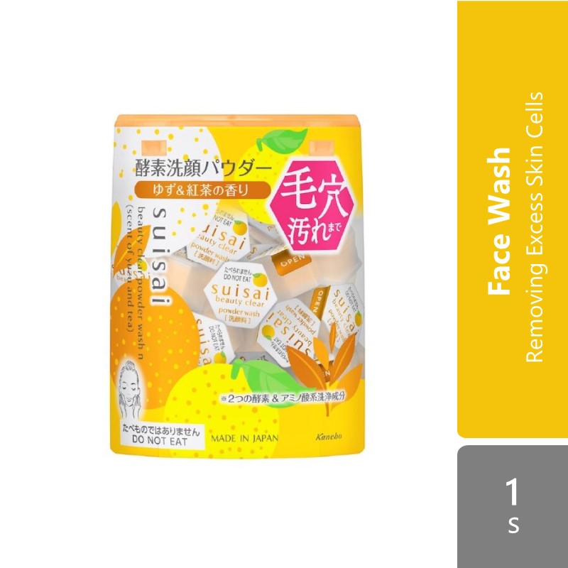 suisai-beauty-clear-face-wash-powder-cleanser-with-natural-scent-32s-sakura-peach-yuzu-tea-clean-blackhead-keratin-yuzu-and-tea