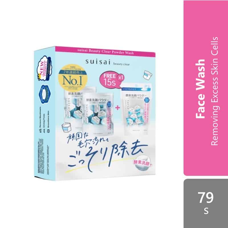 pp-suisai-bcp-32x2-gwp-bcp-15s