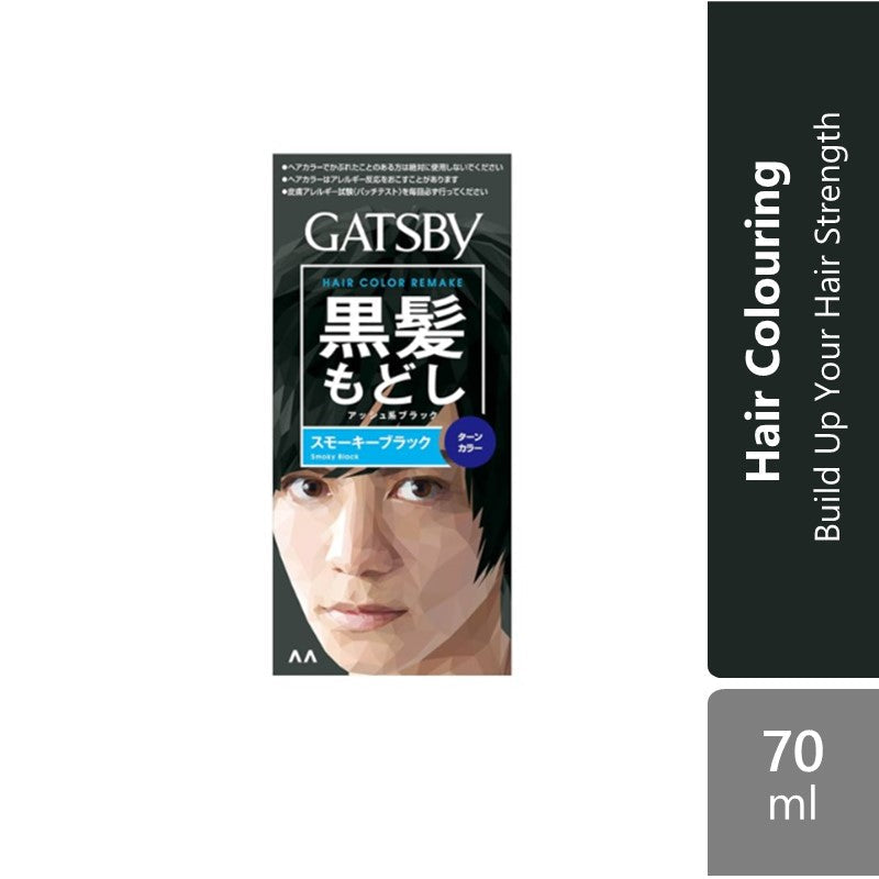 gatsby-hair-color-remake-natural-black