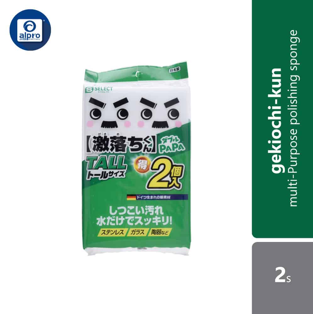 s-select-gekiochi-kun-multi-purpose-polishing-sponge-2s