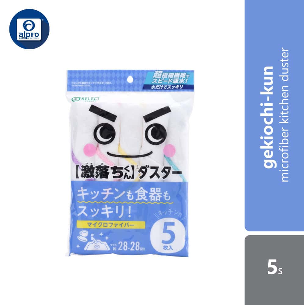 s-select-gekiochi-kun-microfiber-kitchen-duster-5s