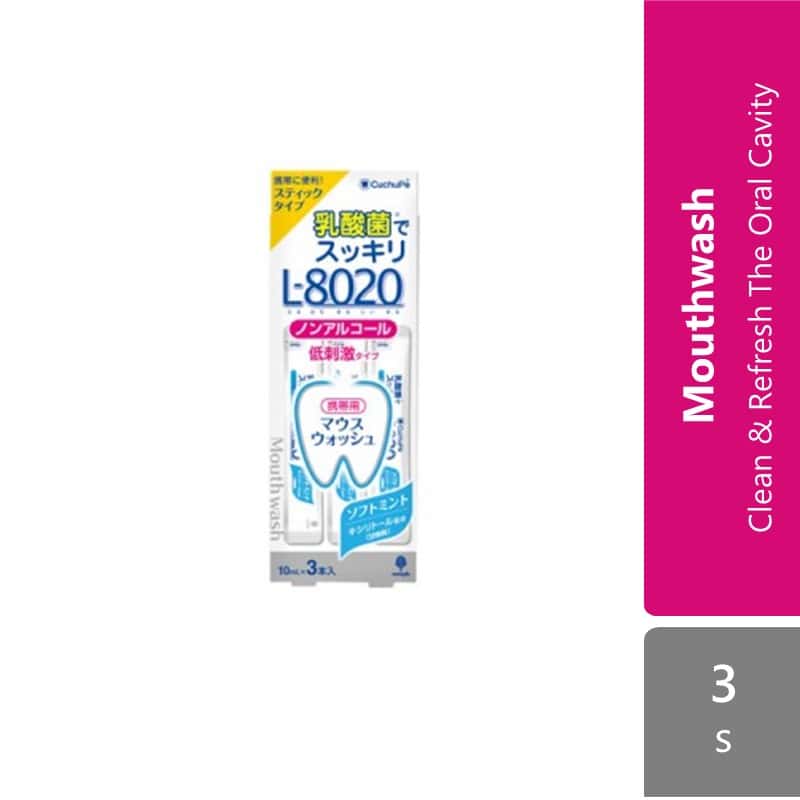 sugi-cuchupe-l8020-non-alcohol-mouthwash-with-lactobacillus-soft-mint-stick-type-10mlx3