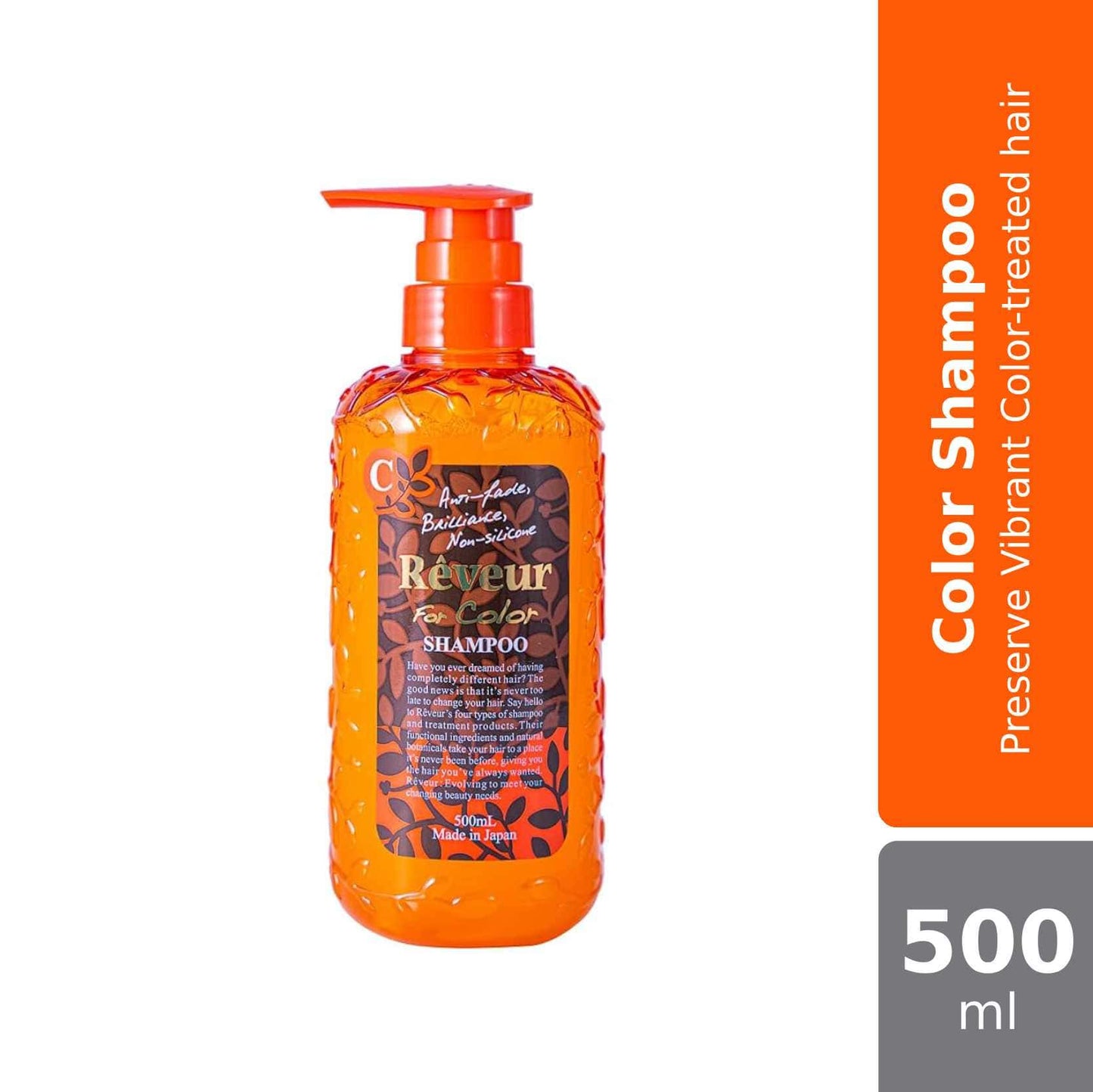 sugi-reveur-shampoo-500ml-for-color-moist-gloss-rich-repair product image 1