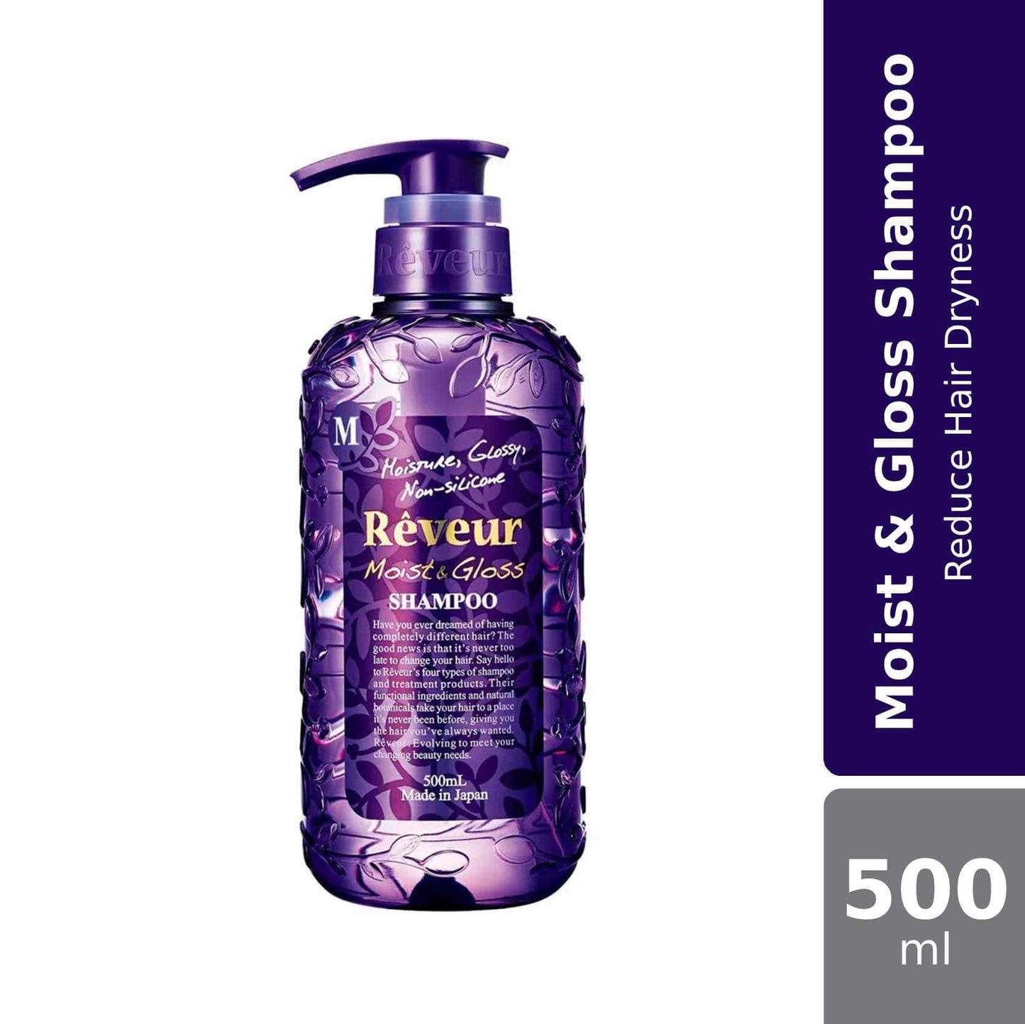 sugi-reveur-shampoo-500ml-for-color-moist-gloss-rich-repair-moist-gloss