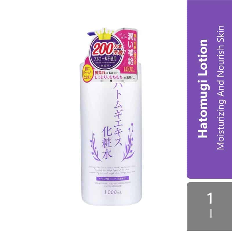 sugi-platinum-label-hatomugi-lotion-1000ml