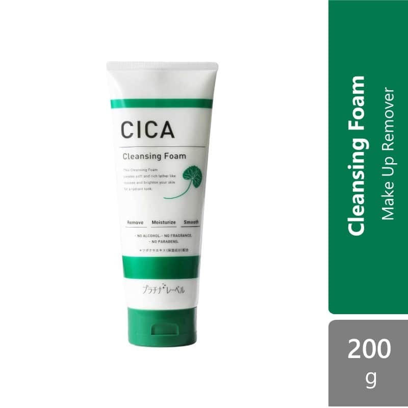 sugi-platinum-label-cica-cleansing-foam-200g