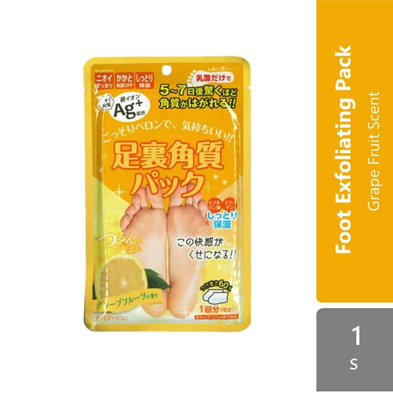 sugi-everyyou-exfoliatig-foot-pack-clean-savon-grape-fruit-rose-1s product image 1