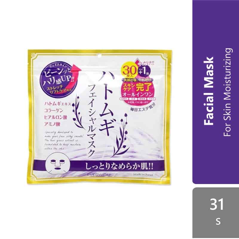sugi-everyyou-hatomugi-facial-mask-31s