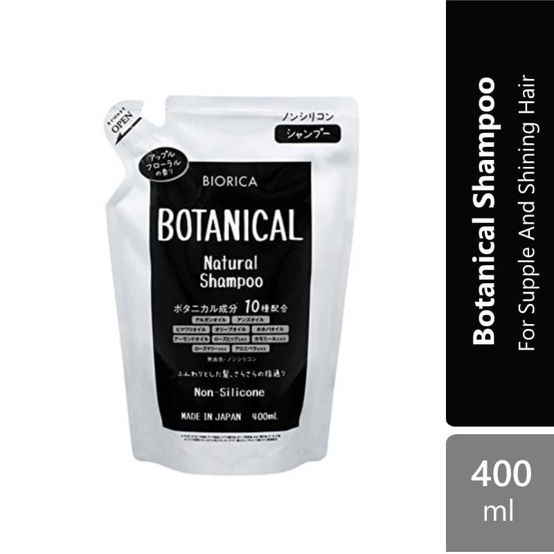 sugi-biorica-non-silicon-botanical-shampoo-400ml