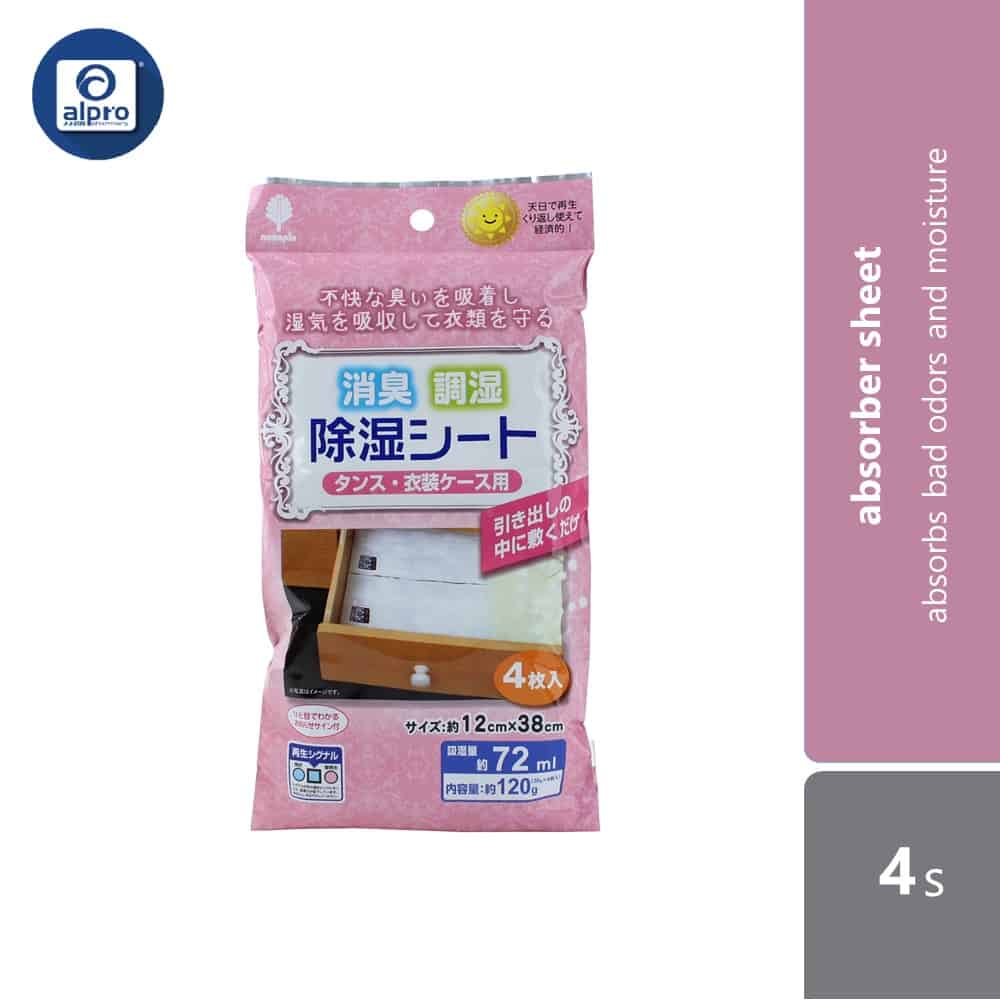novopin-moisture-absorber-sheet-for-closets-4s