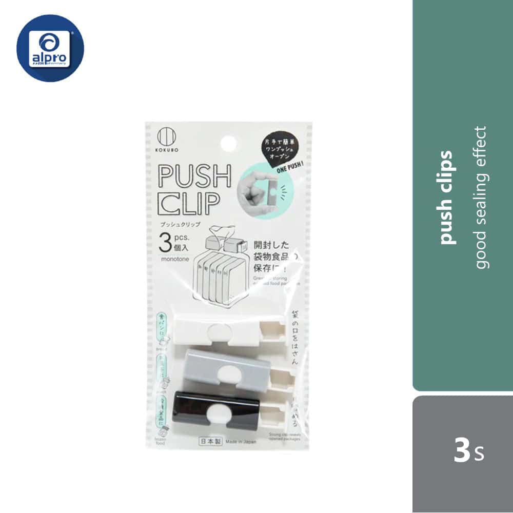 kokubo-push-clip-3s