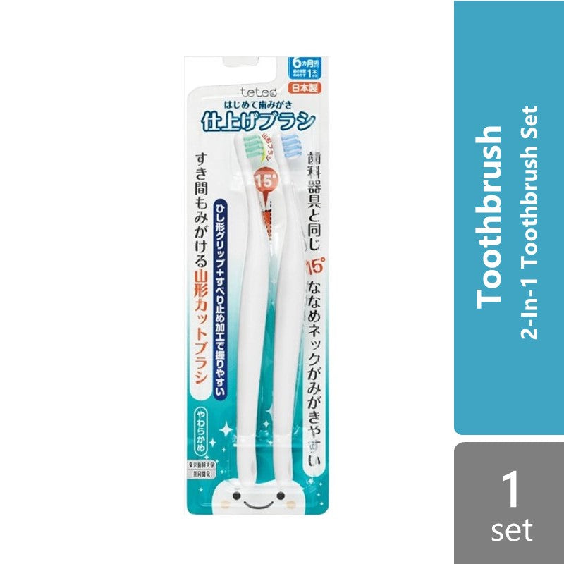 combi-teteo-baby-finishing-brush-115612-2-in-1-toothbrush-set