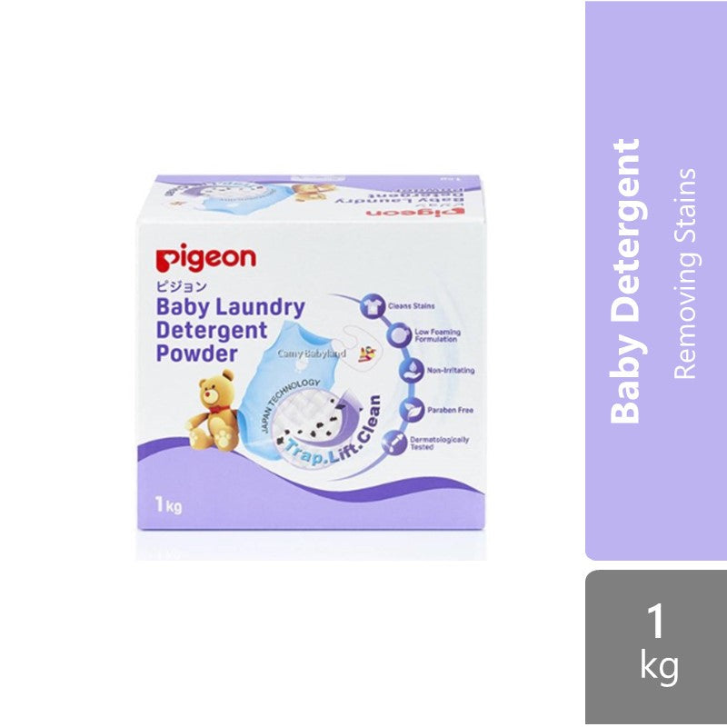 Pigeon 78347 Baby Laundry Detergent Powder 1kg Pigeon