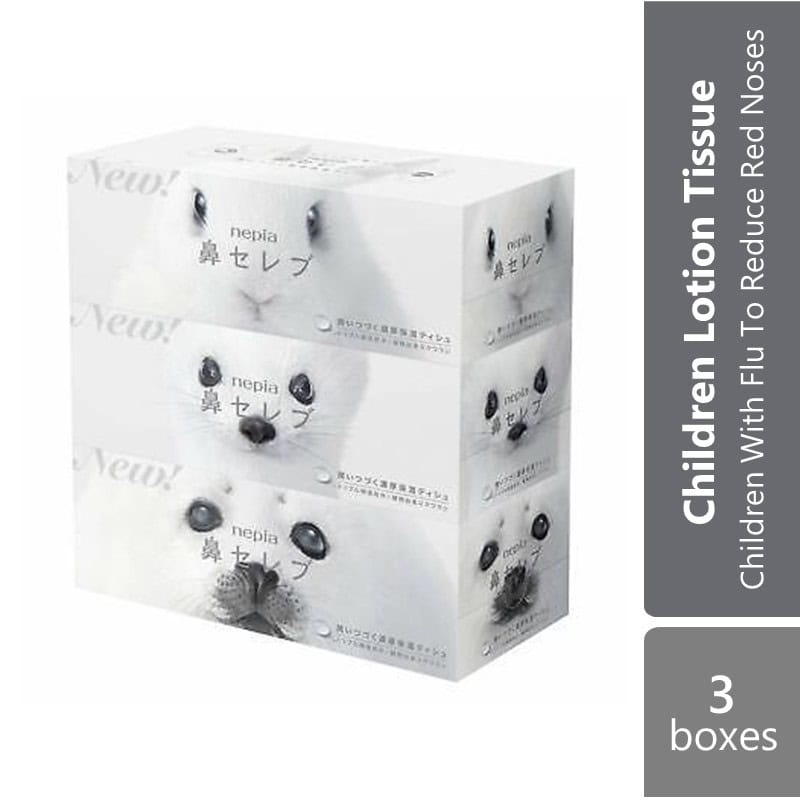 nepia-hana-celeb-tissue-3-x-200s