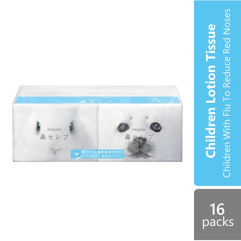 nepia-hana-celeb-pocket-tissue-16-x-24s