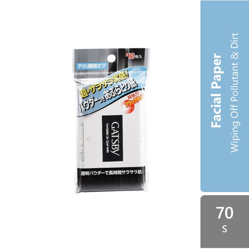 Gatsby Oil Clear Film 70p ( Film Lp Clear Paper ) Alpro Pharmacy