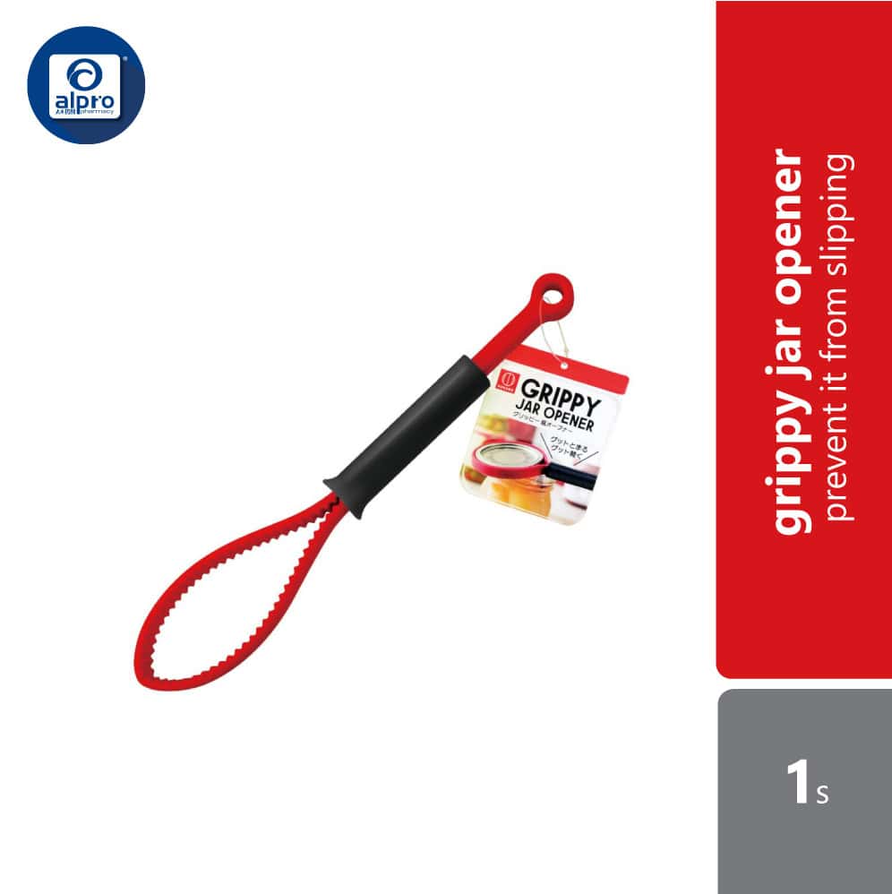 kokubo-grippy-jar-opener-red-1s