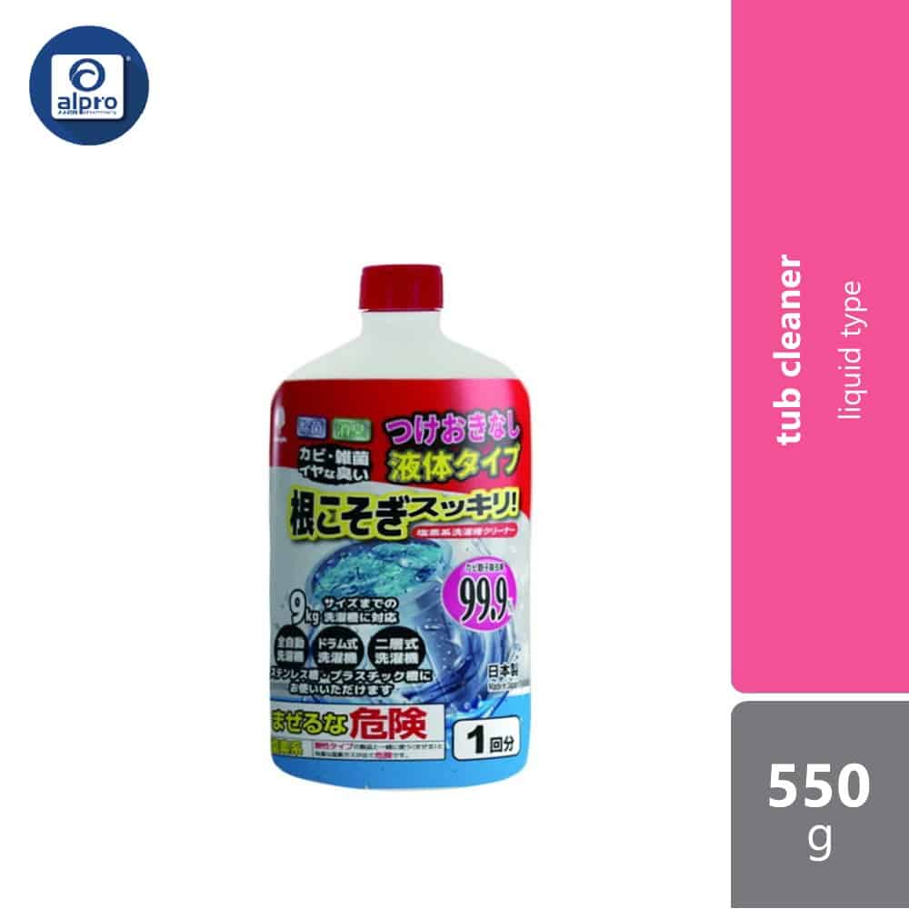 novopin-washing-machine-tub-cleaner-liquid-550g