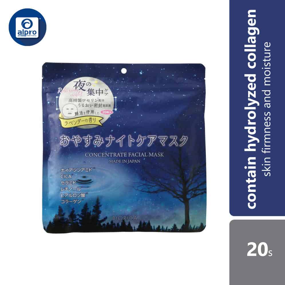 biorica-night-time-concentrate-facial-mask-20s