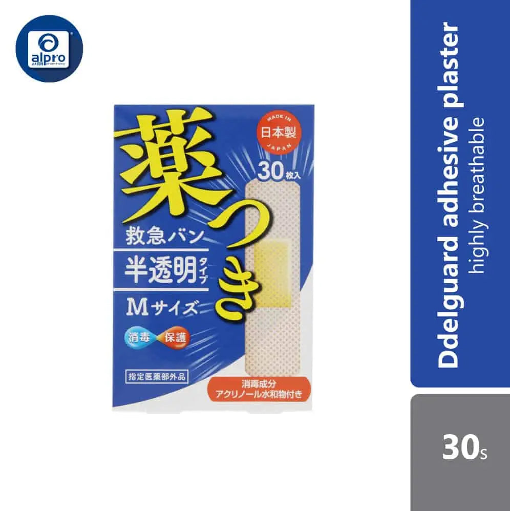 delguard-adhesive-plaster-size-m-30s