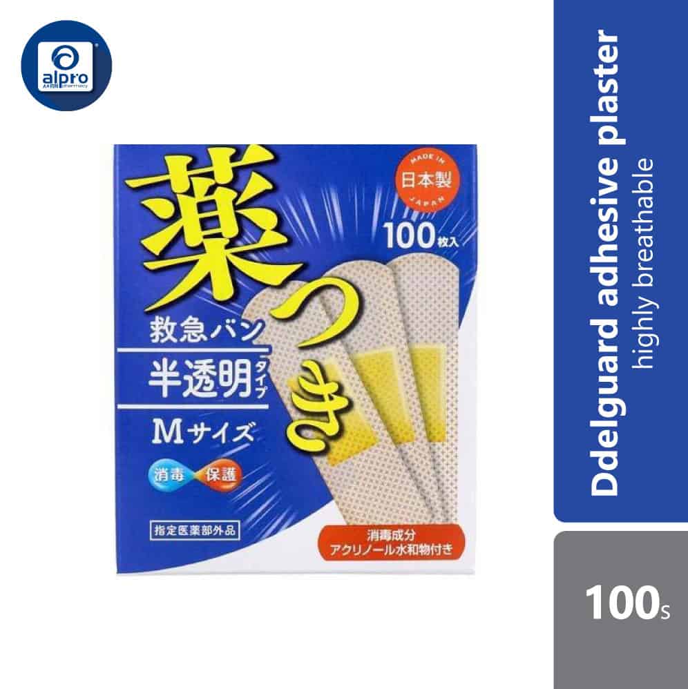 delguard-adhesive-plaster-size-m-100s