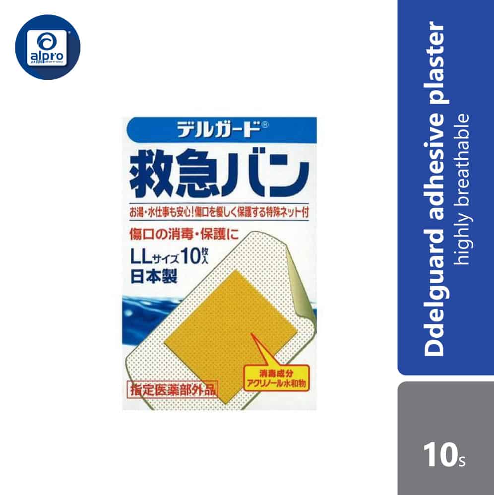 delguard-adhesive-plaster-size-ll-10s