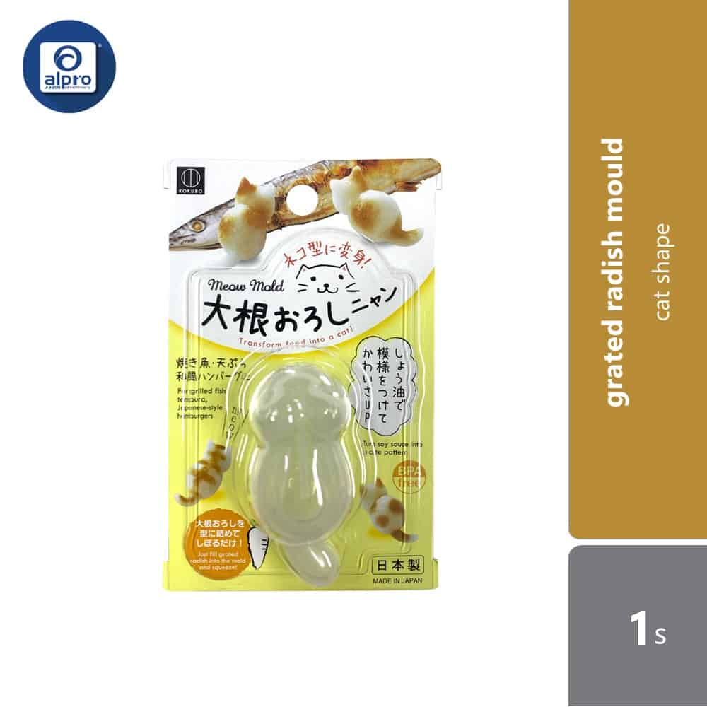 kokubo-grated-radish-mould-cat-1s
