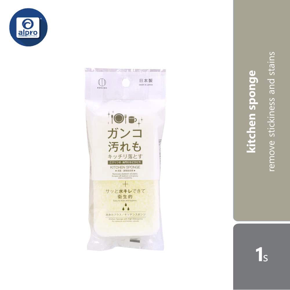 kokubo-kitchen-sponge-1s-remove-stickiness-and-stains