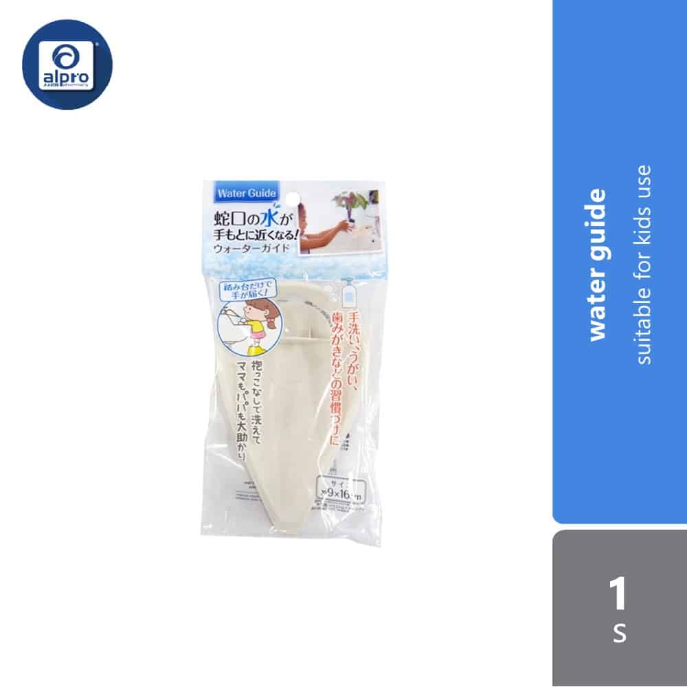 watts-water-guide-1s