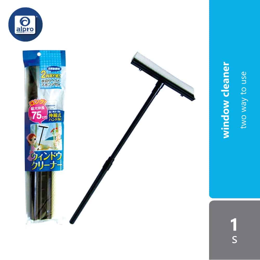 watts-2way-window-cleaner-1s