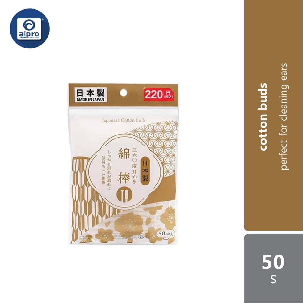 watts-360-degree-japanese-cotton-buds-50s