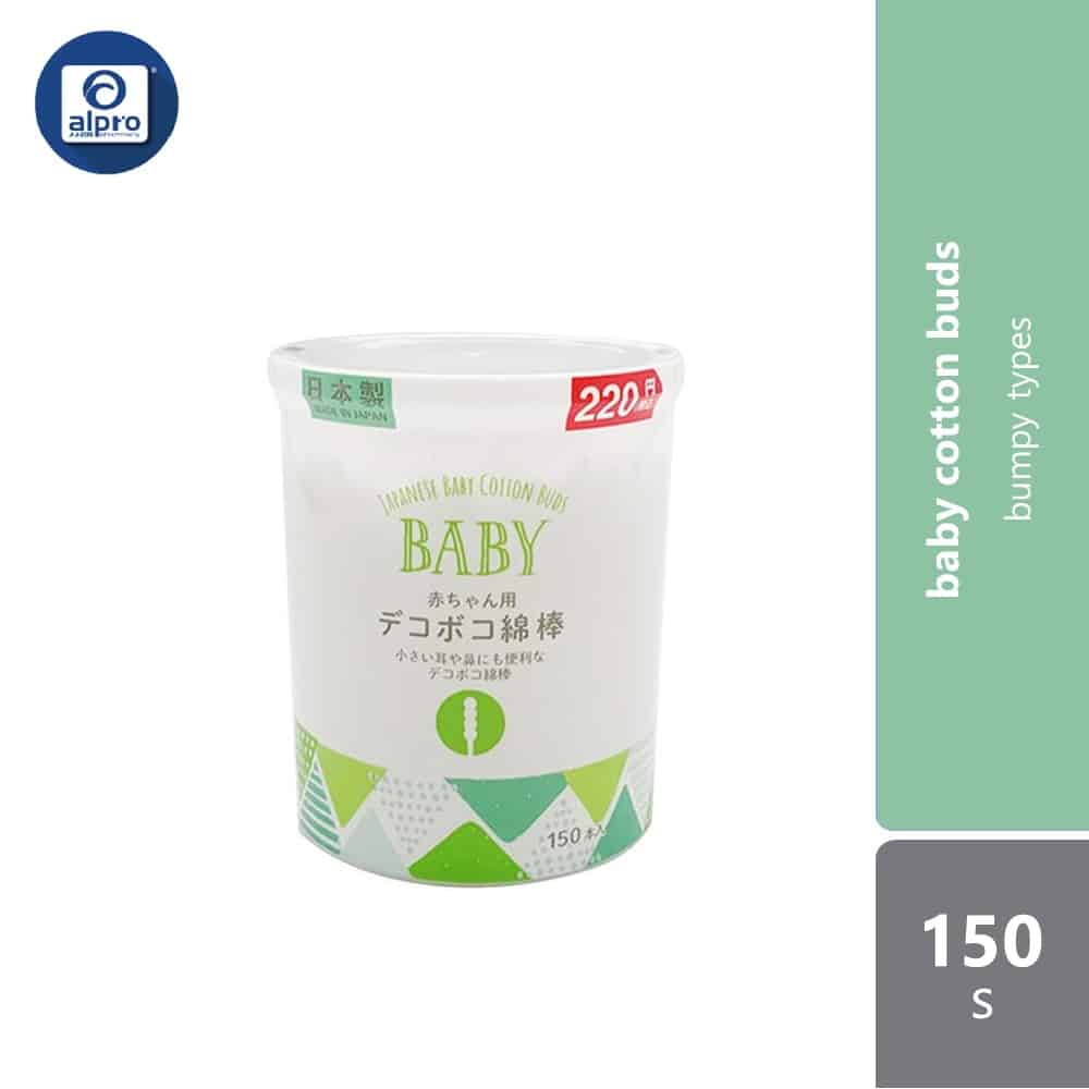 watts-japanese-bumpy-baby-cotton-buds-150s