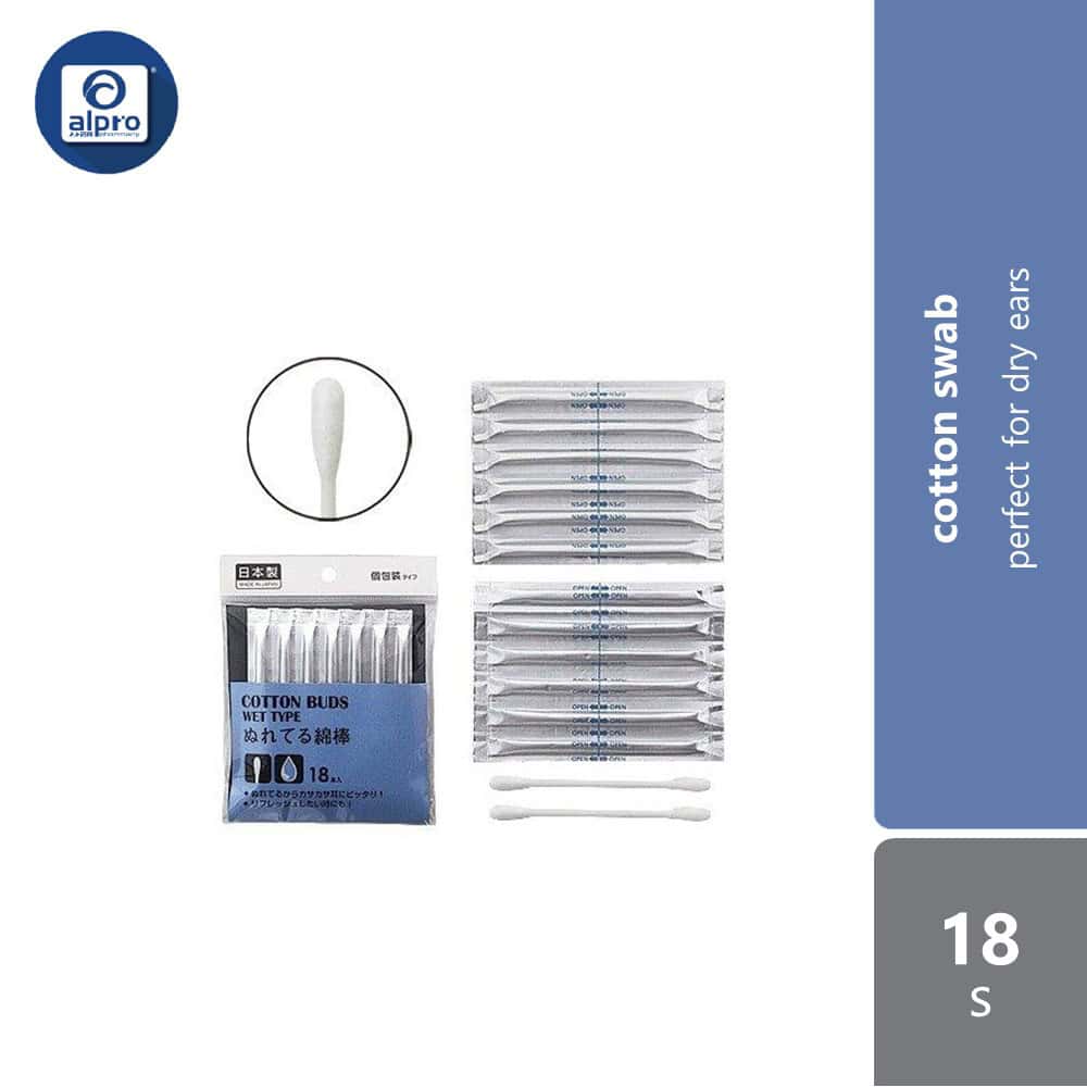 watts-cotton-swab-individual-packaging-18s