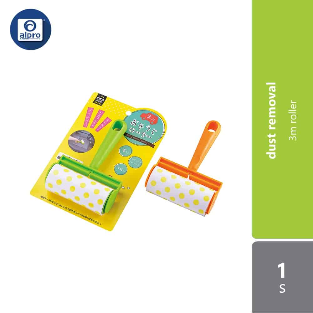 watts-dust-removal-roller-1s-3m