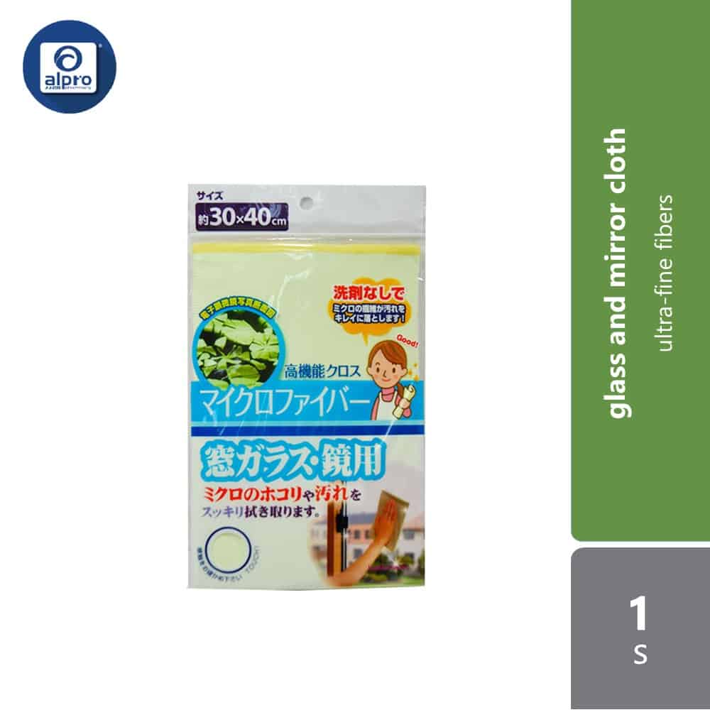 watts-microfiber-cloth-for-window-glass-and-mirrors-1s