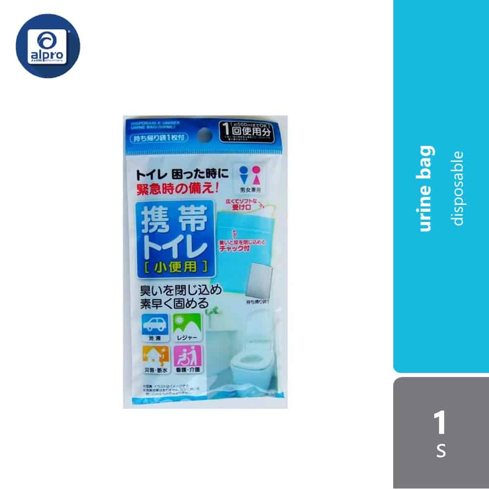 watts-disposable-unisex-urine-bag-500ml-1s