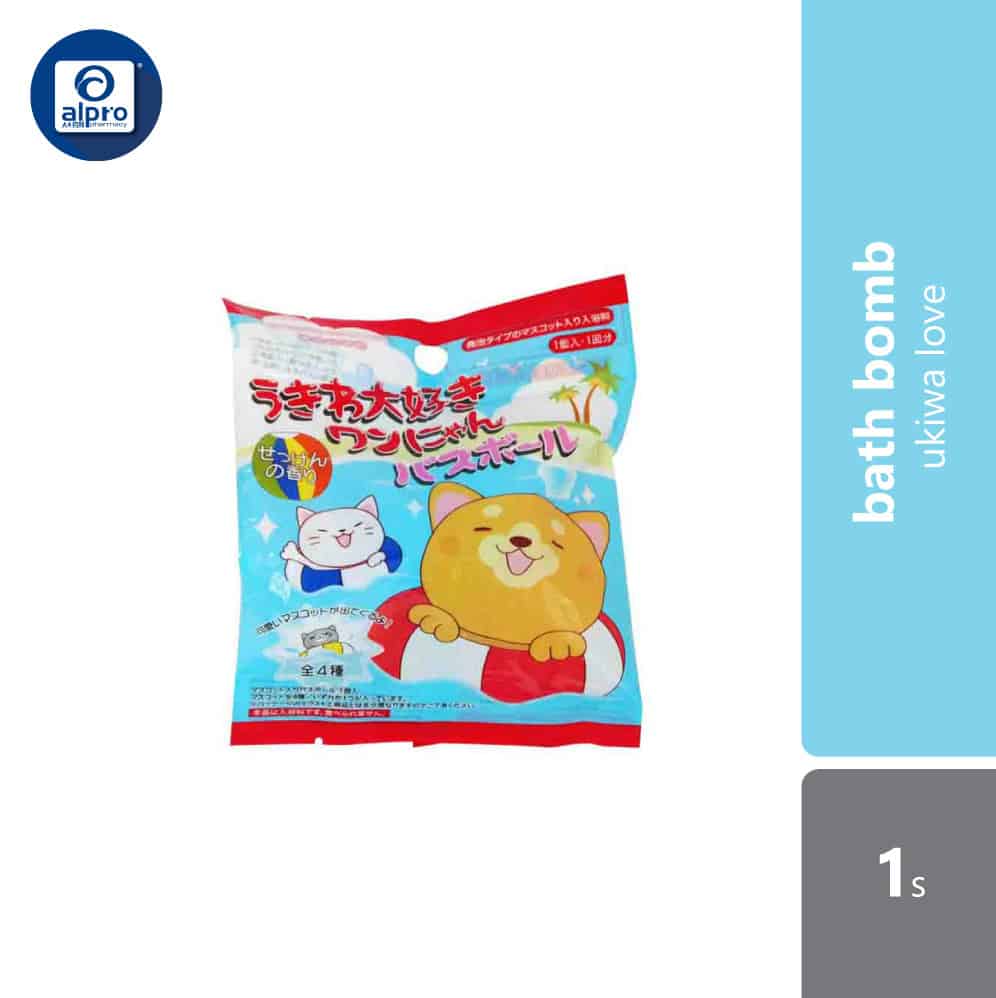 watts-bath-bomb-ukiwa-love-1s