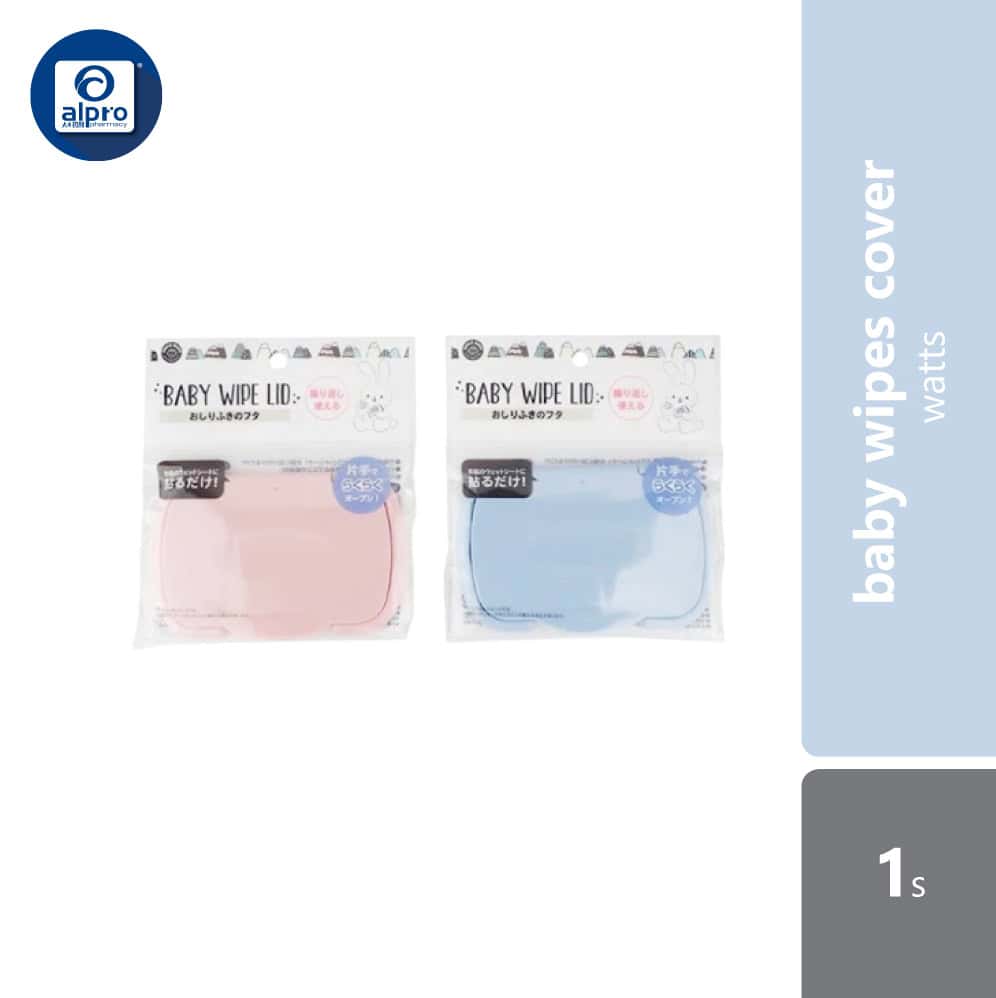 watts-baby-wipes-cover-1s