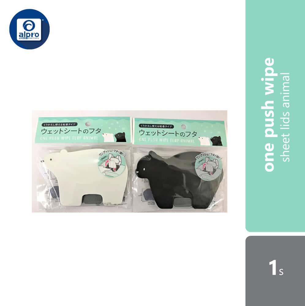 watts-one-push-wipe-sheet-lid-animal-1s