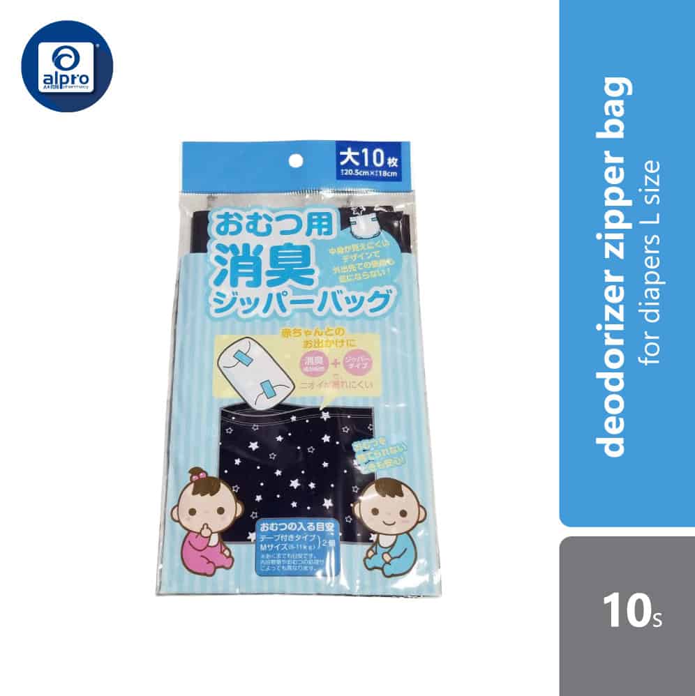 watts-deodorizer-zipper-bag-for-diapers-l-size-10s