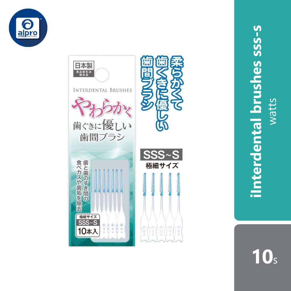 watts-interdental-brushes-sss-s-10s