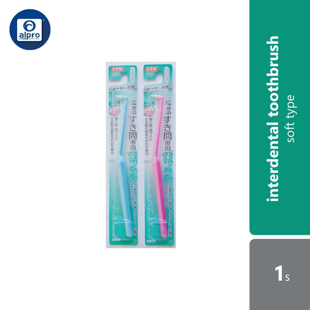 watts-interdental-toothbrush-soft-1s
