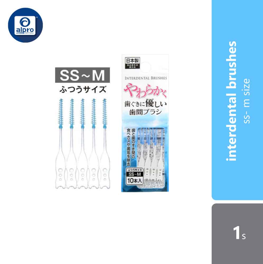 watts-interdental-brushes-ss-m-size-10s