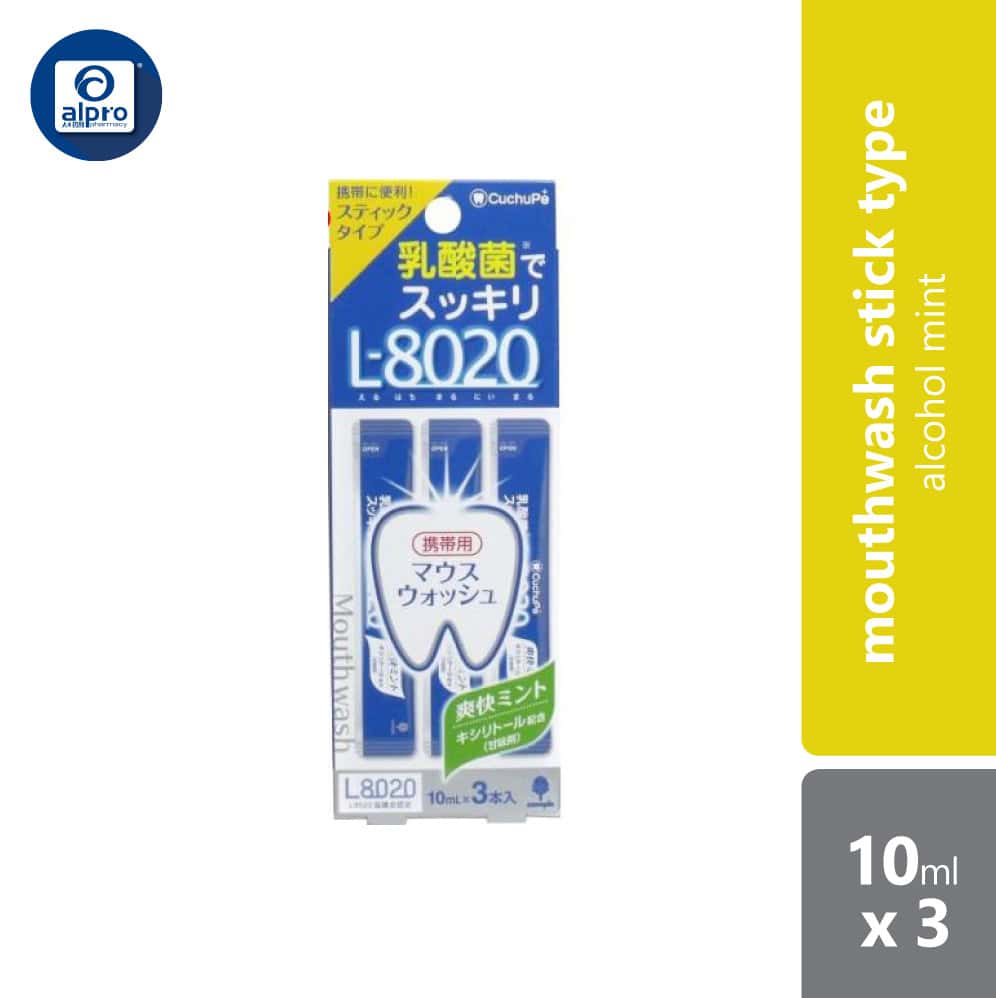 cuchupe-l8020-mouthwash-stick-type-alcohol-mint-10ml-x-3