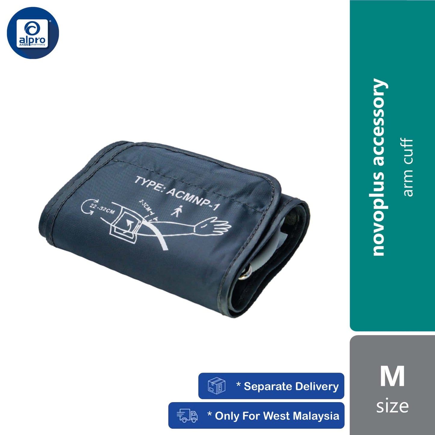 novoplus-accessory-bp-set-cuff-size-m-arm-cuff