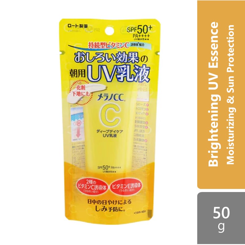 melano-cc-brightening-uv-essence-moisturizing-sun-protection