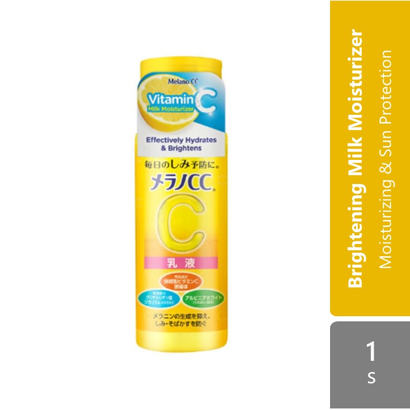 melano-cc-vitamin-c-mask-1s-moisturizing-sun-protection