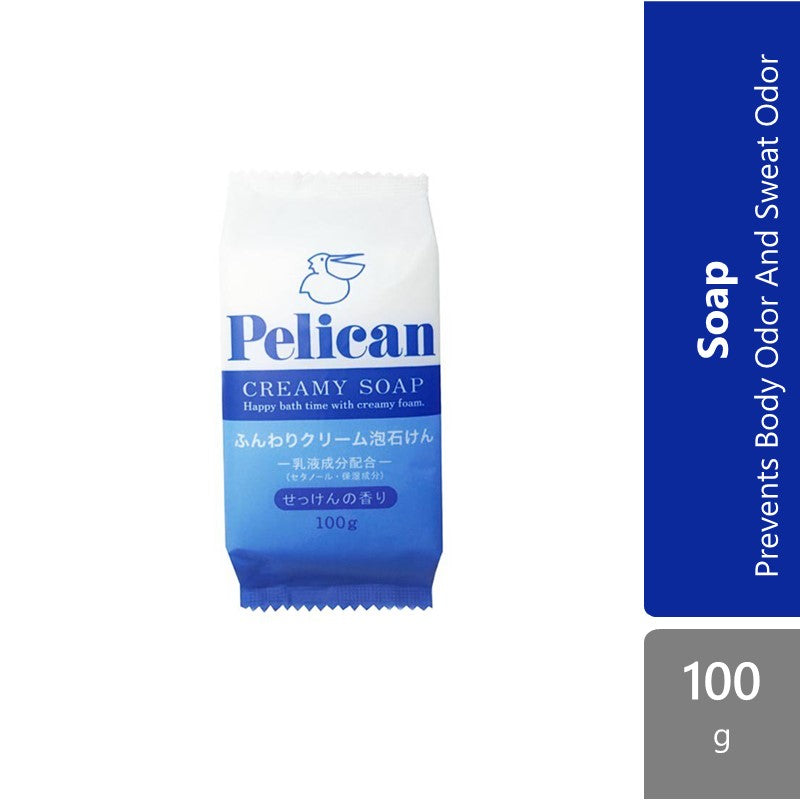 pelican-creamy-soap-100g-suitable-for-sensitive-skin
