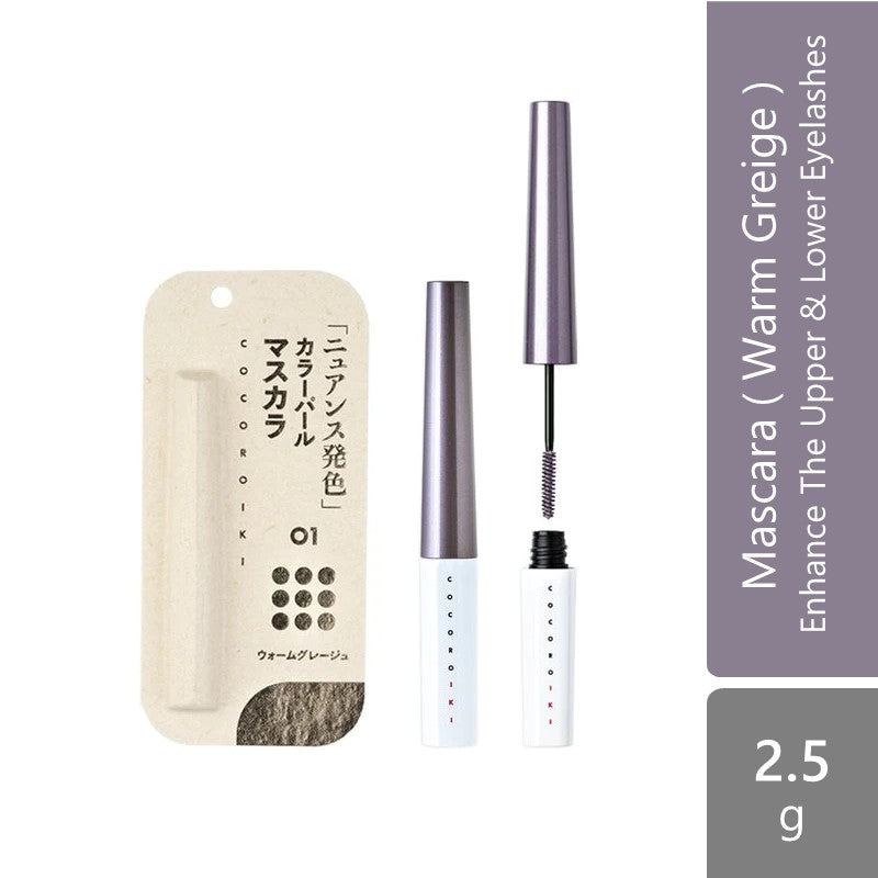 eyedesign-mascara-2-5g-enhance-the-upper-lower-eyelashes product image 1